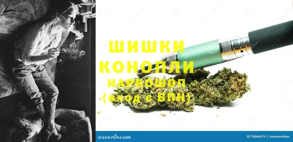 apvp Балабаново