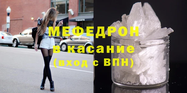 apvp Балабаново