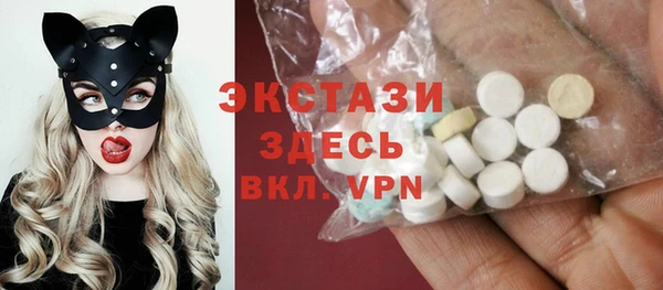 apvp Балабаново