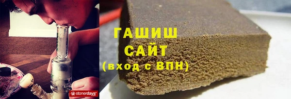 кокаин колумбия Баксан