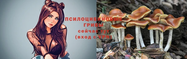 кокаин колумбия Баксан