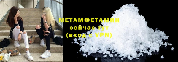 apvp Балабаново