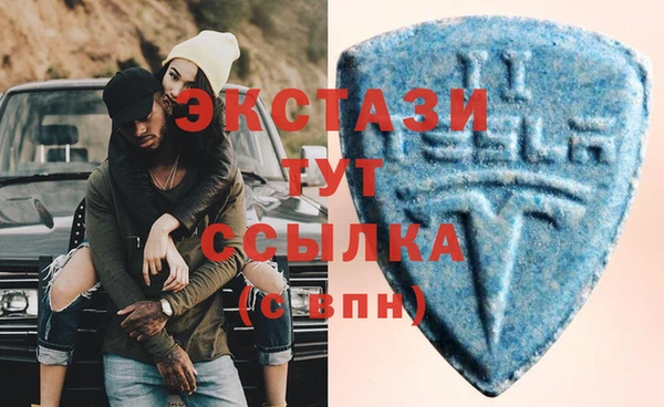кокаин колумбия Баксан