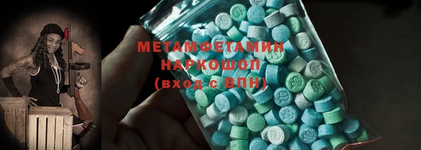 кокаин колумбия Баксан