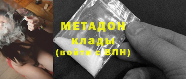 apvp Балабаново