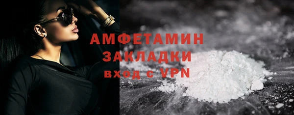 кокаин колумбия Баксан