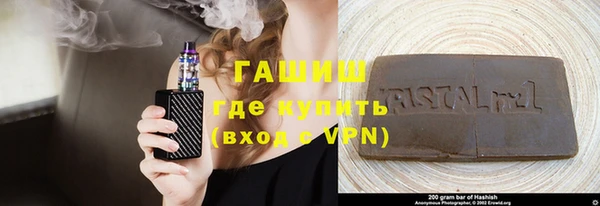 apvp Балабаново