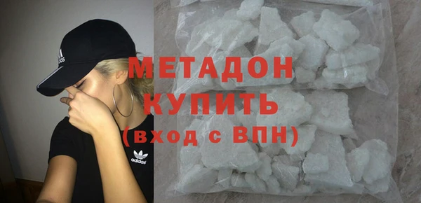 apvp Балабаново