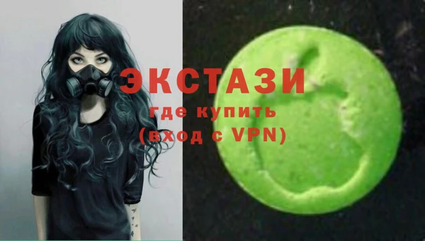 кокаин колумбия Баксан