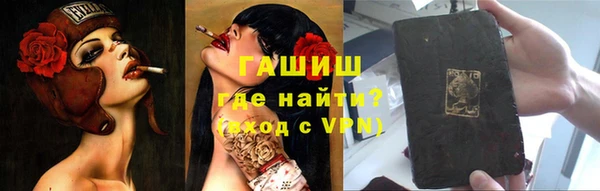 кокаин колумбия Баксан