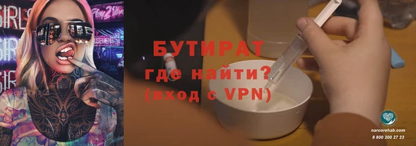 кокаин колумбия Баксан