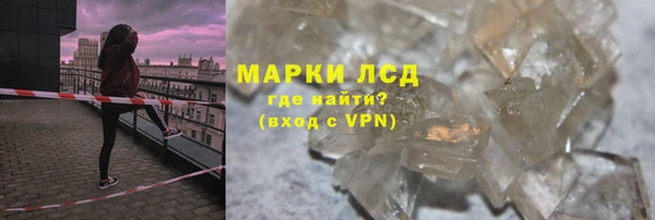 винт Балахна