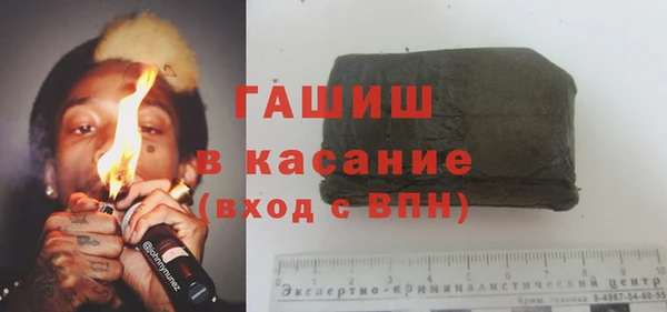 apvp Балабаново