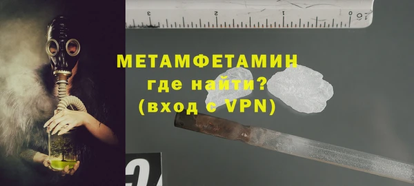 apvp Балабаново