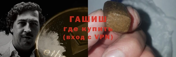 кокаин колумбия Баксан
