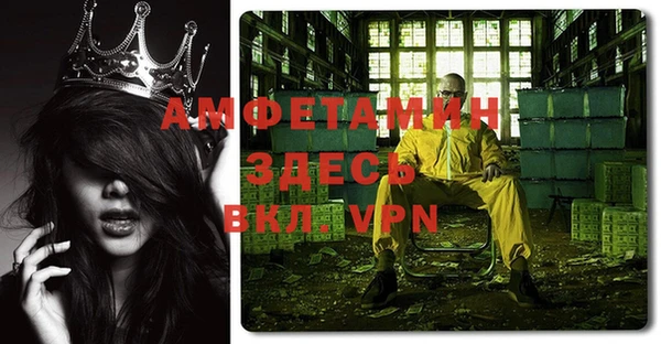 apvp Балабаново