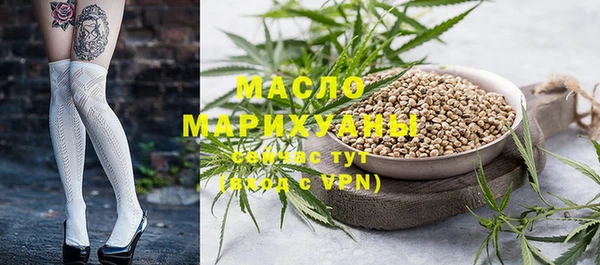 apvp Балабаново