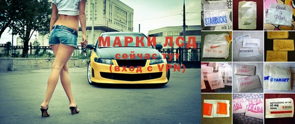 apvp Балабаново