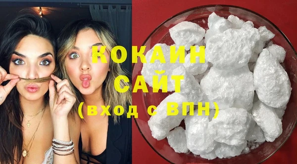винт Балахна
