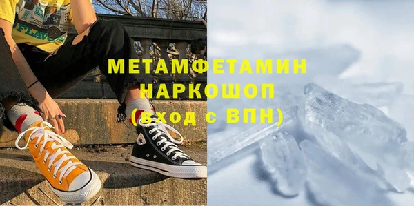 apvp Балабаново