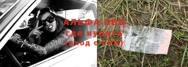 кокаин колумбия Баксан