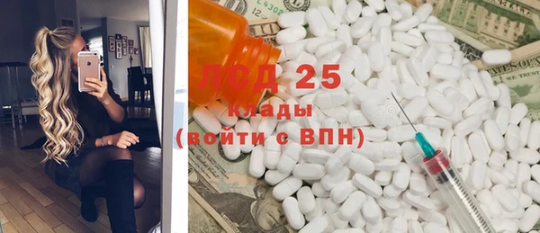 кокаин колумбия Баксан