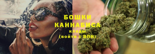 кокаин колумбия Баксан